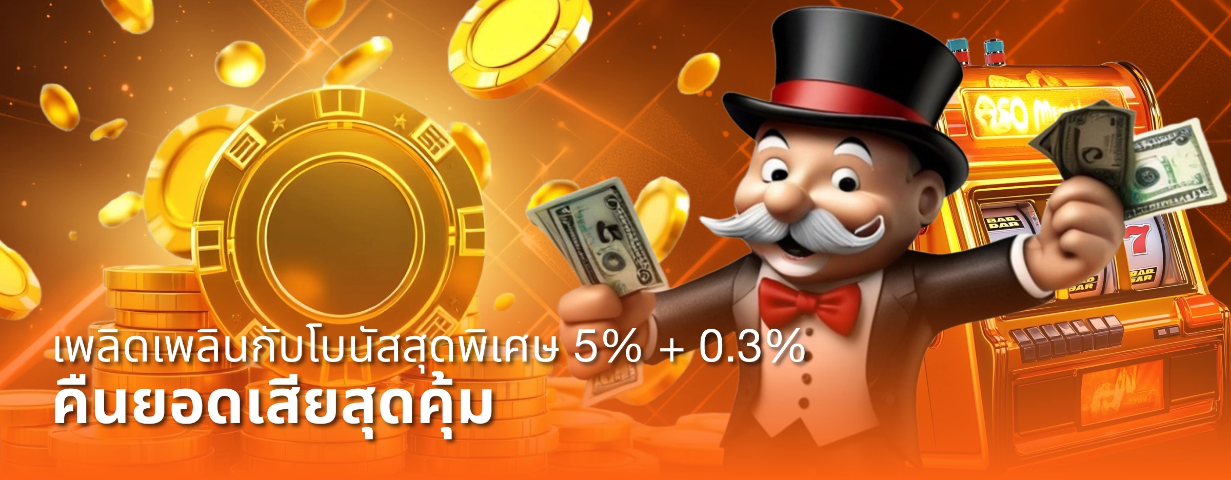 Slide3